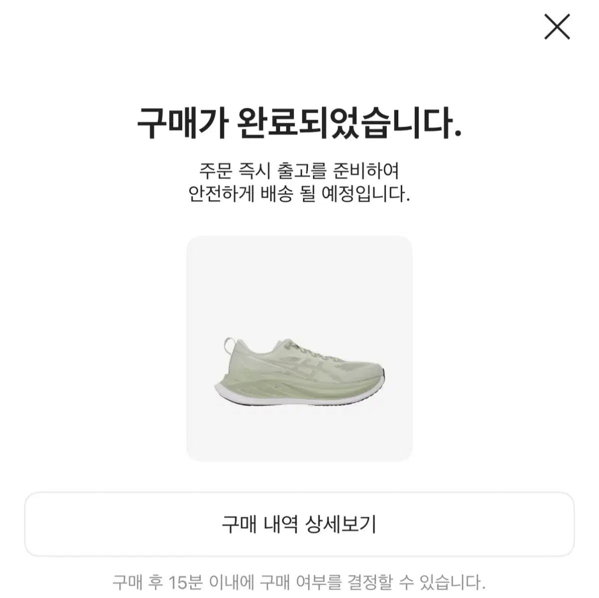 thumbnail-7